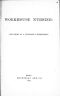 [Gutenberg 50432] • Workhouse Nursing: The story of a successful experiment